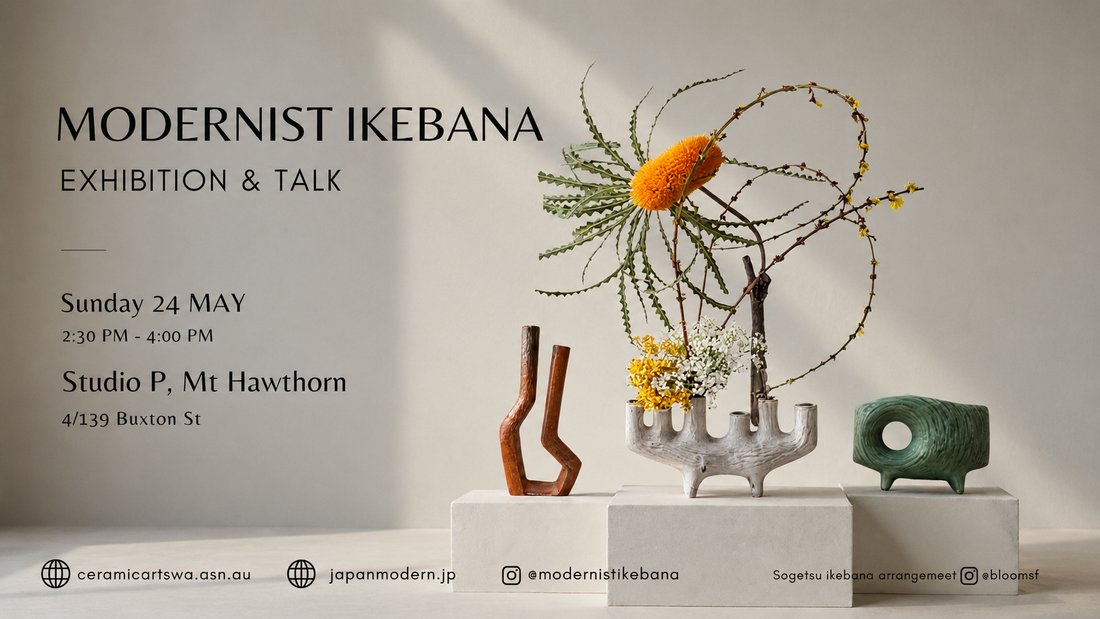 Exhibition & Talk