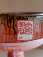 Orange Pedestal