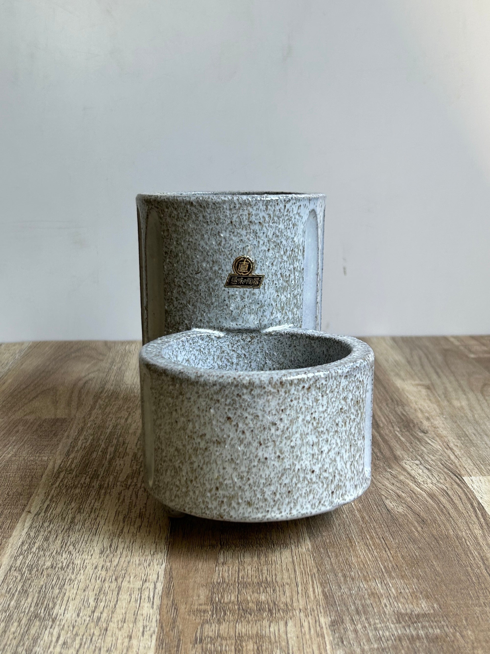 Grey Dual Well