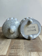 Grey Dual Well