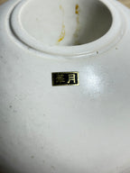 IMG_5605.jpeg