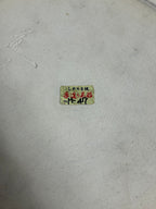 IMG_6928.jpeg