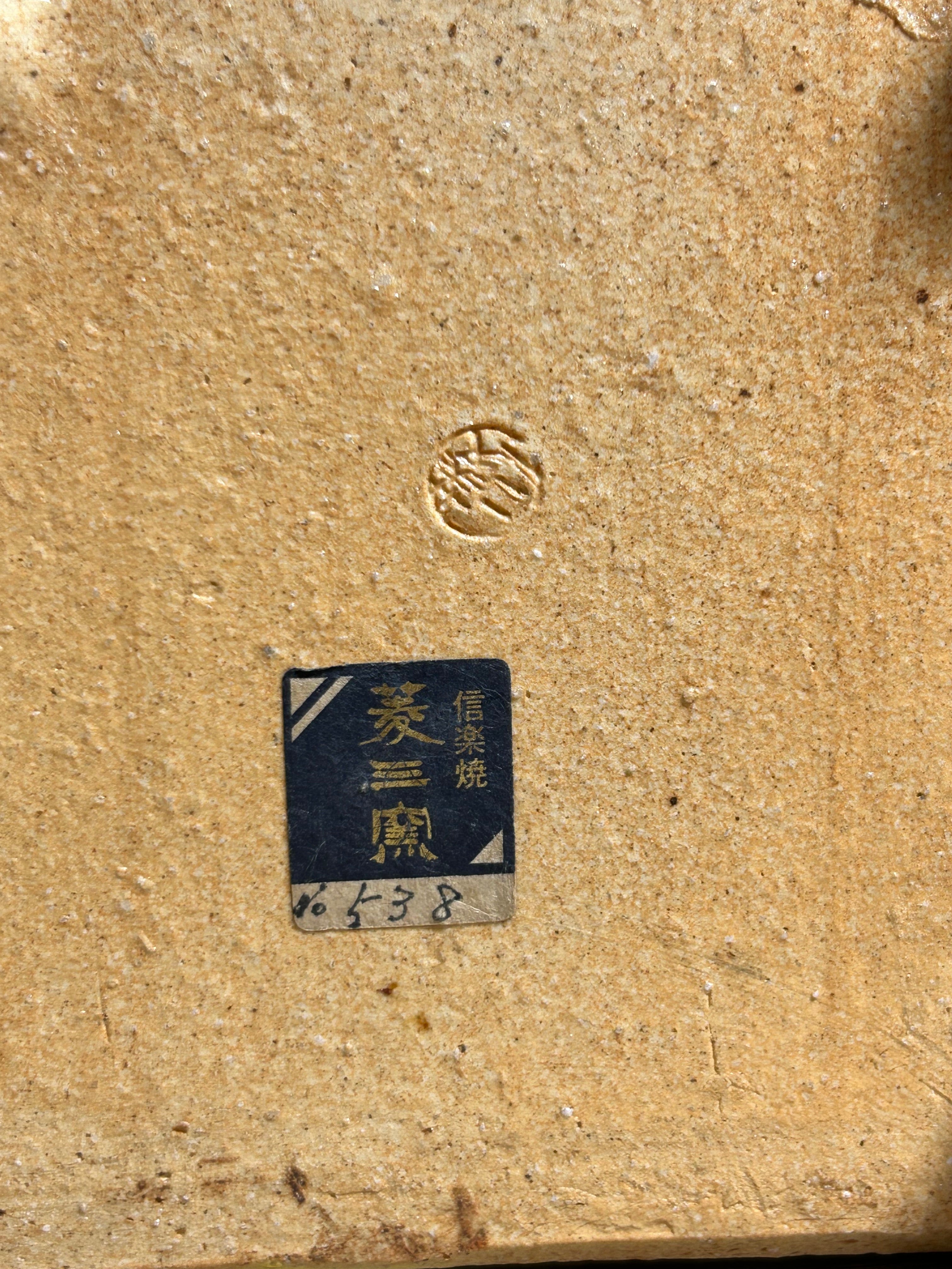 IMG_7021.jpeg