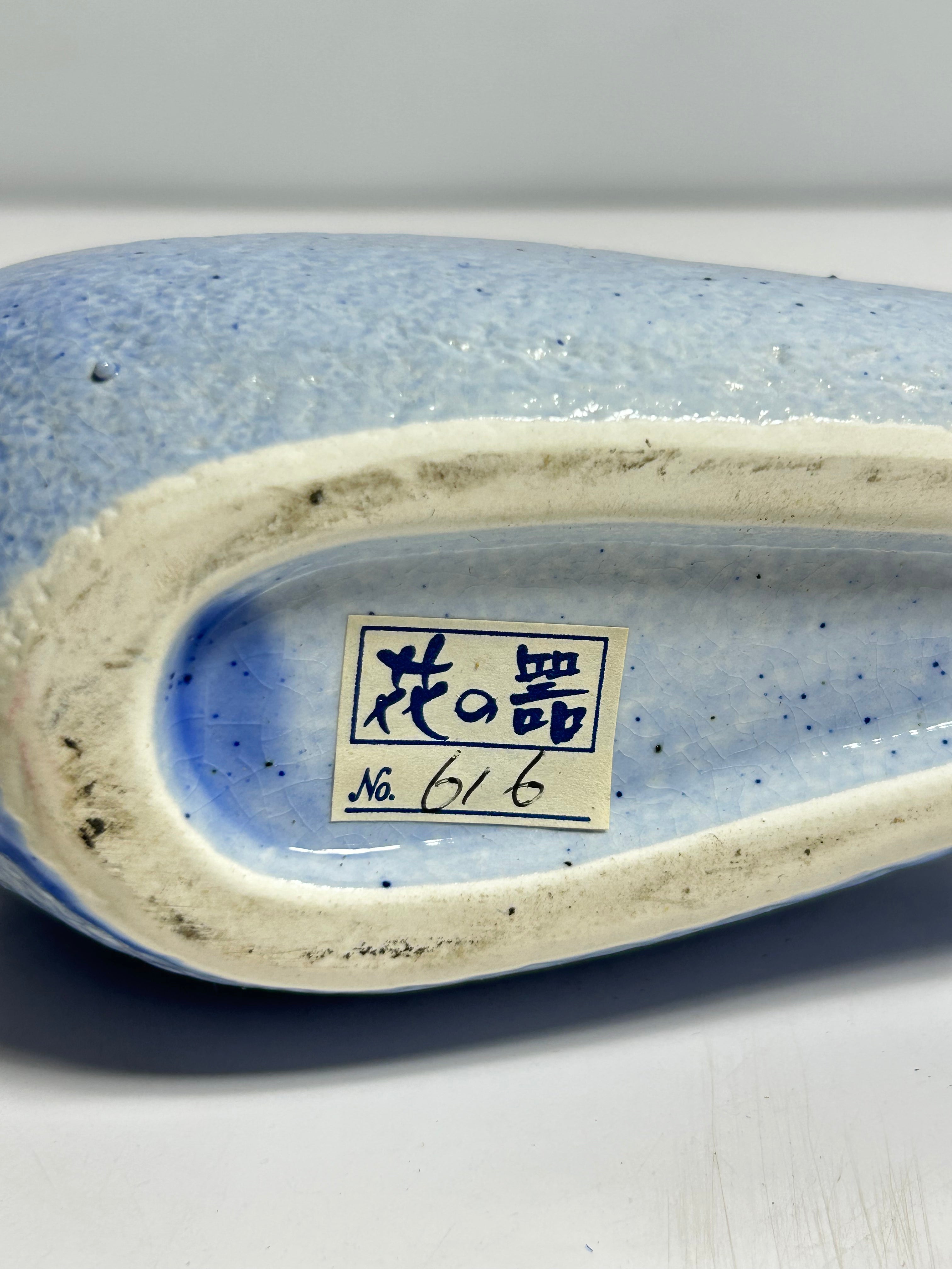 Baby Blue Biomorphic
